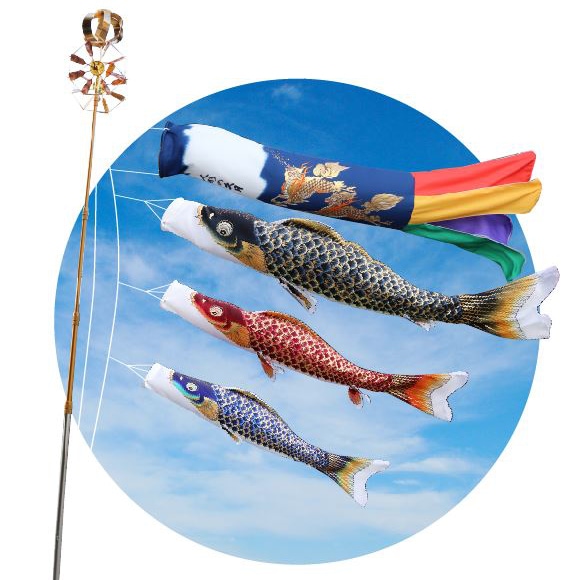 麒麟児鯉のぼり 1.5mスタンドセット | すべての商品 | 【公式】 人形の