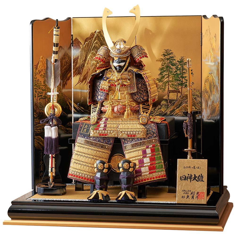 早乙女幸隆作 鎧飾り S5044 | 鎧飾り | 【公式】 人形の久月オンライン