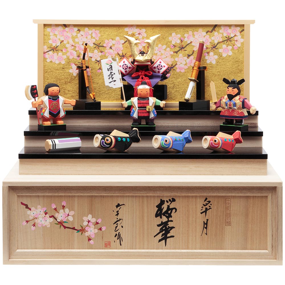 南雲作 伊予一刀彫 皐月桜華 5G-H27 | つるし・名前旗・小物など