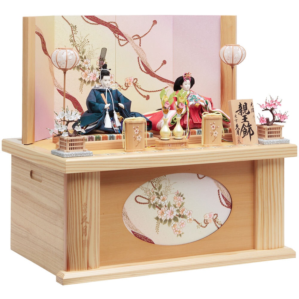 久月 ひな人形用 収納タイプの飾り台 ワイン塗り鞠刺繍