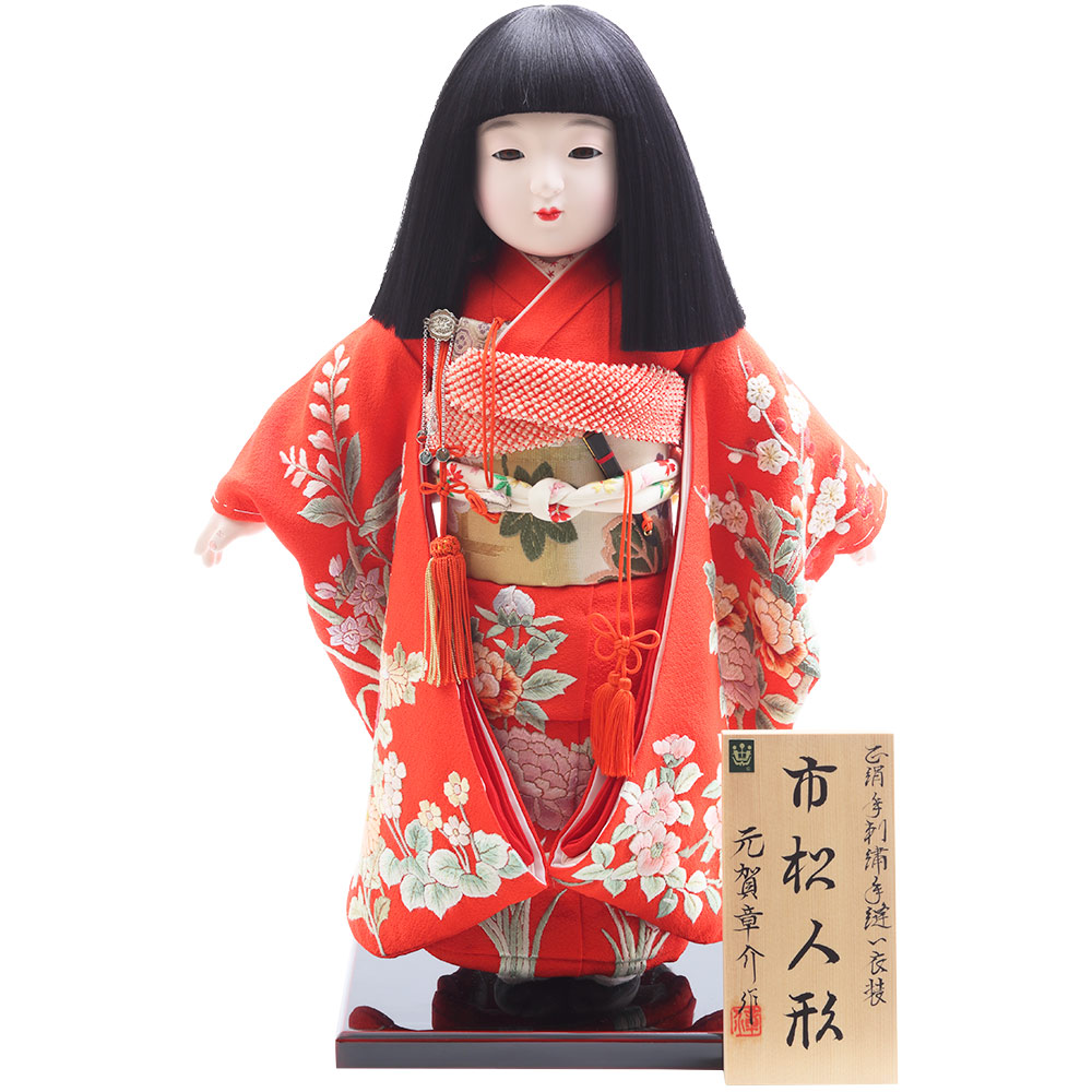 元賀章介作 市松人形 12号 6H-C17 | 市松人形 | 【公式】 人形の久月