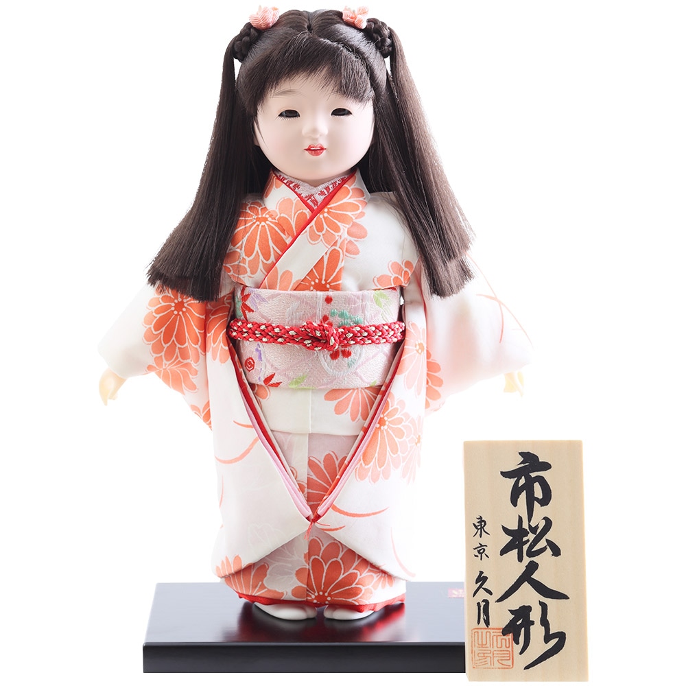 市松人形 | 【公式】 人形の久月オンラインストア
