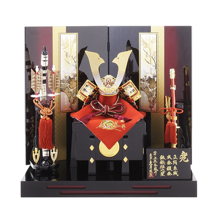 春嶺銘 節句屏風 四曲一帖 海魚図 屏風 幅約165㎝ 背景 節句飾り