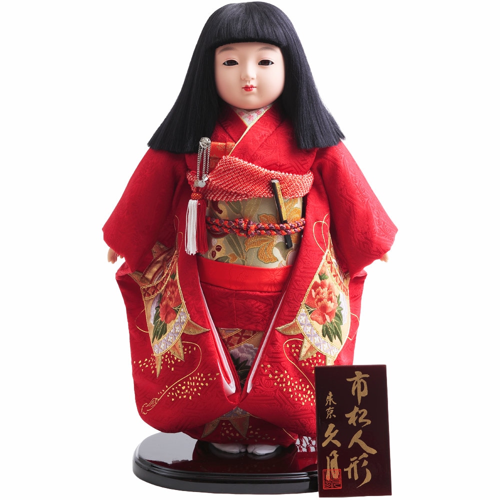 市松人形 13号 5H-C14 | 市松人形 | 【公式】 人形の久月オンラインストア