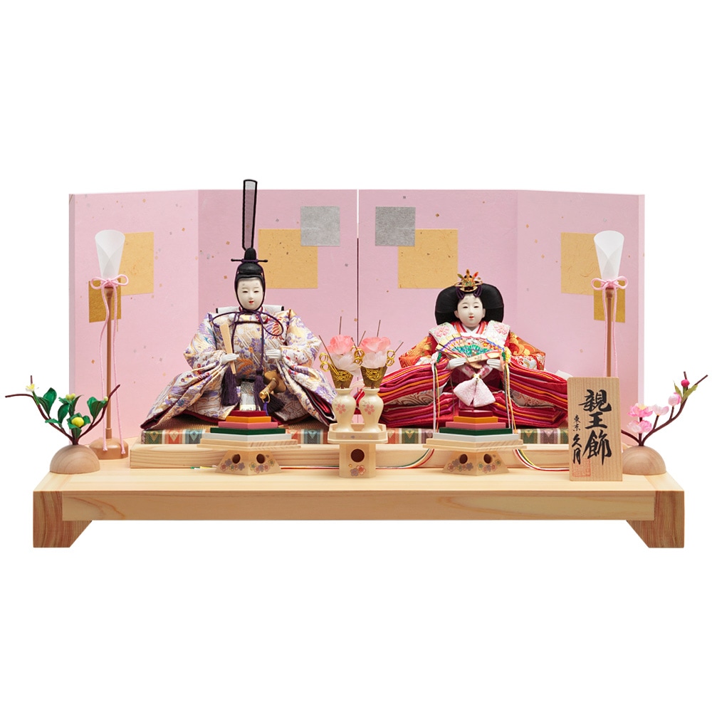 親王飾り 5HR-K8 | 親王飾り | 【公式】 人形の久月オンラインストア