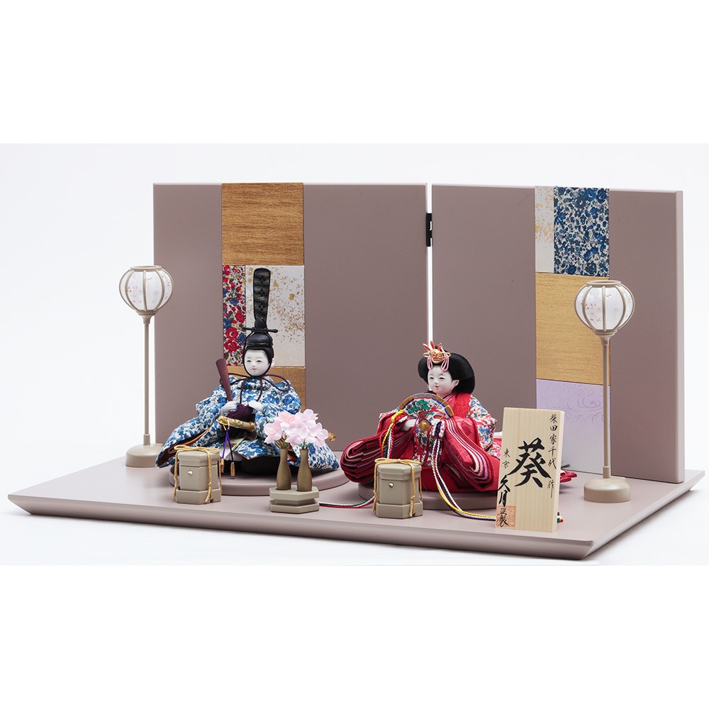 3_000000004263.jpg?1737015314