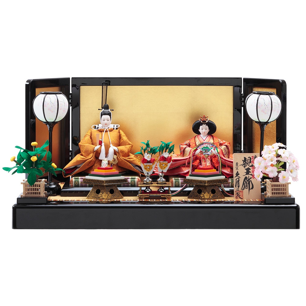 ひらりさん】雛人形4種 お雛様 民藝 ひらりさん様専用】雛人形4種