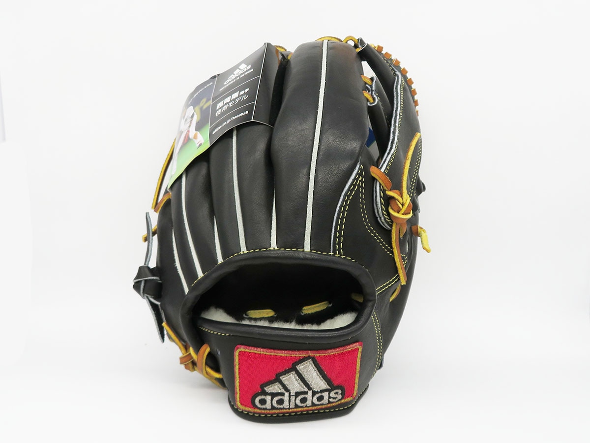 アディダス プロフェッショナル 内野グローブ | 中古野球用品販売の