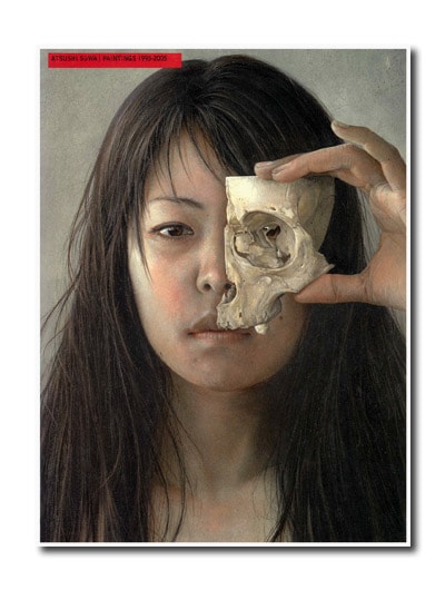 諏訪敦絵画作品集1995-2005｜求龍堂