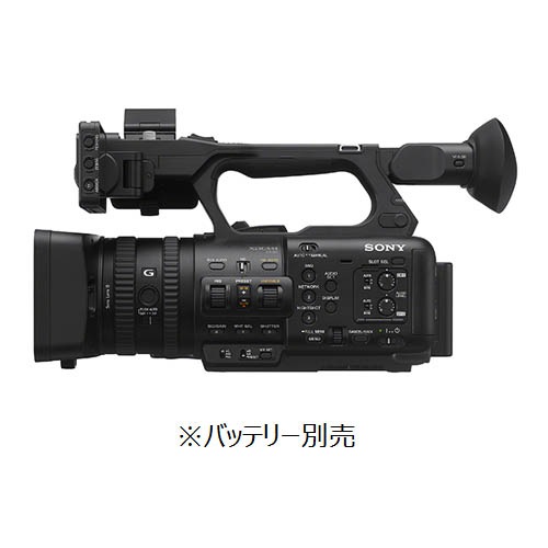創業祭開催中】SONY PXW-Z200 XDCAMメモリーカムコーダー【5年保証
