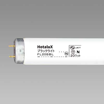 お得なケース販売！25本入】FL20SBL || 直管グロースタータ形蛍光灯