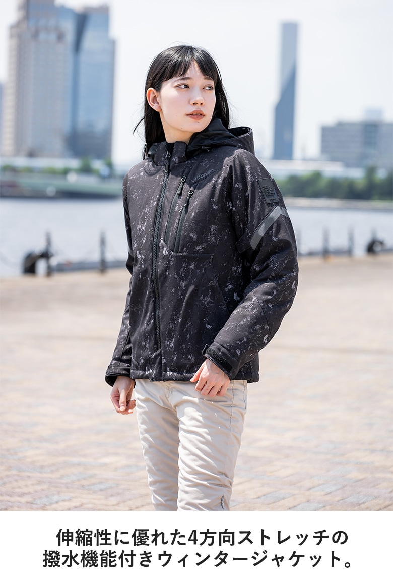 在庫処分特価】URBANISM(アーバニズム)アーバンソフトシェルジャケット