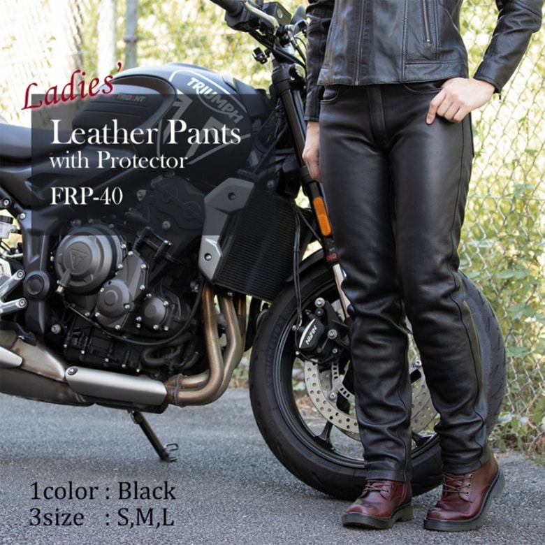 送料無料】DEGNER(デグナー)レディース プロテクター付き レザーパンツ
