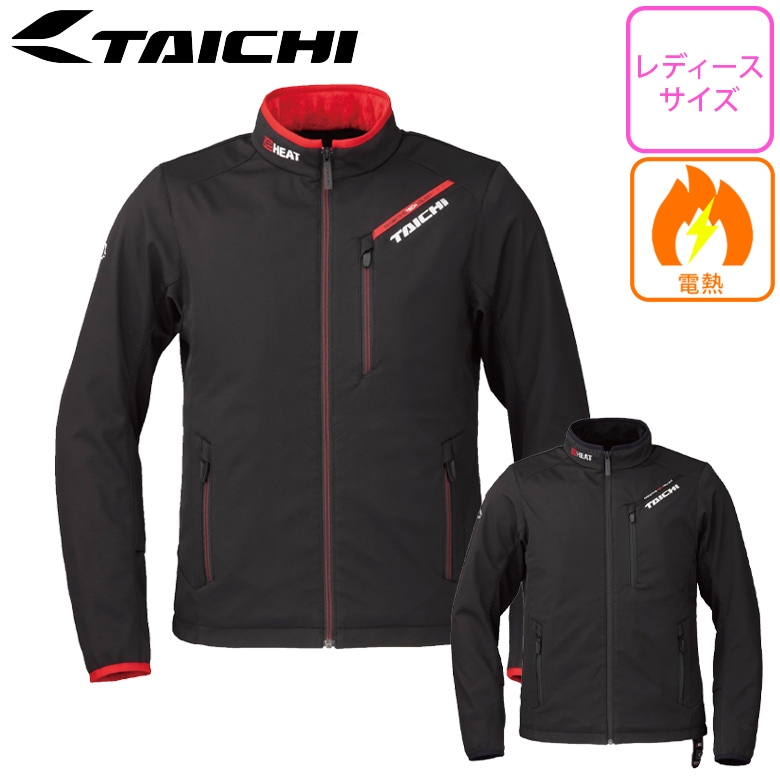 送料無料】RS TAICHI(アールエスタイチ)e-HEATインナージャケット
