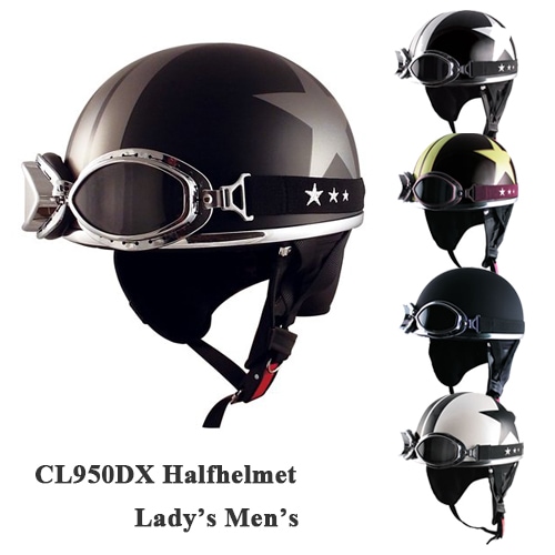 SALE】SPEEDPIT ヴィンテージハーフヘルメット CL-950DX ハーフ