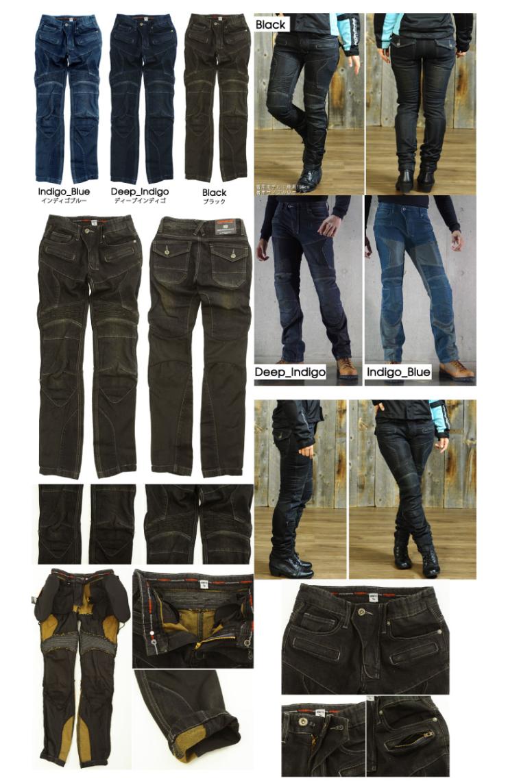 KOMINE コミネ スーパーフィット プロテクトメッシュジーンズ WJ-739S