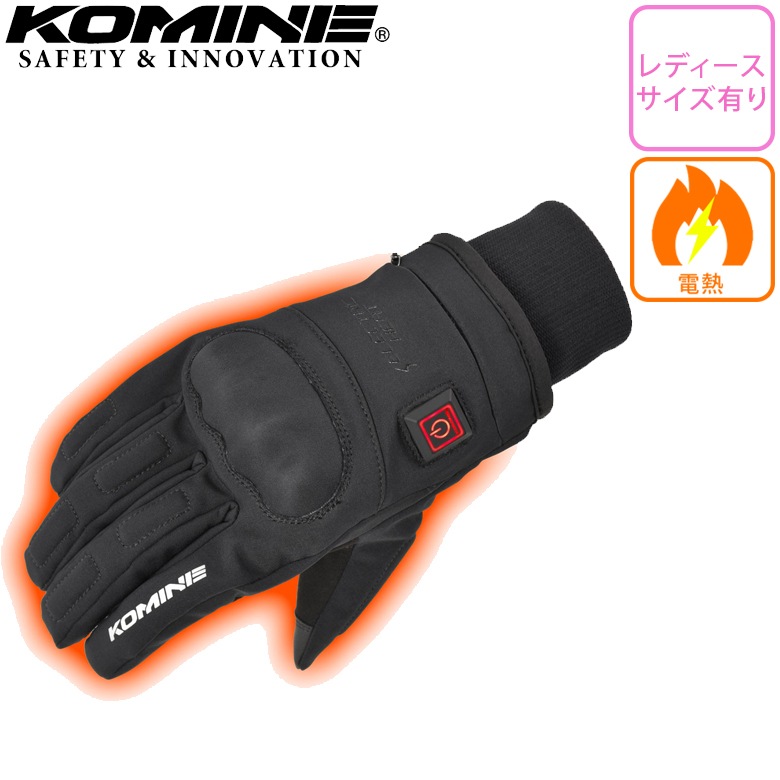 KOMINE(コミネ)12VプロテクトE-グローブ EK-216 バイク用電熱グローブ