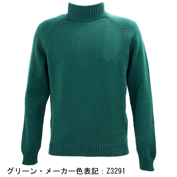 セール 半額以下】ザノーネ セーター メンズ ミドルゲージニット