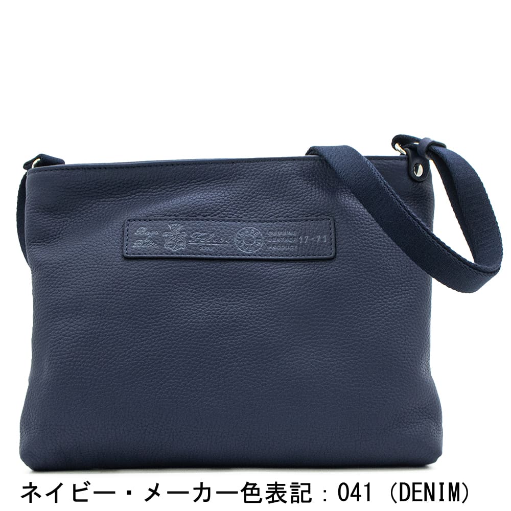 フェリージ バッグ シュリンクレザー サコッシュ ショルダーバッグ