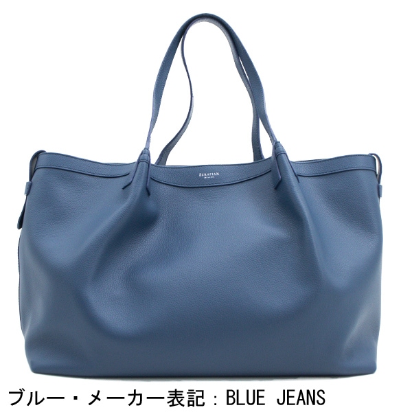 セール】セラピアン バッグ RUGIADA レザー トートバッグ シークレット