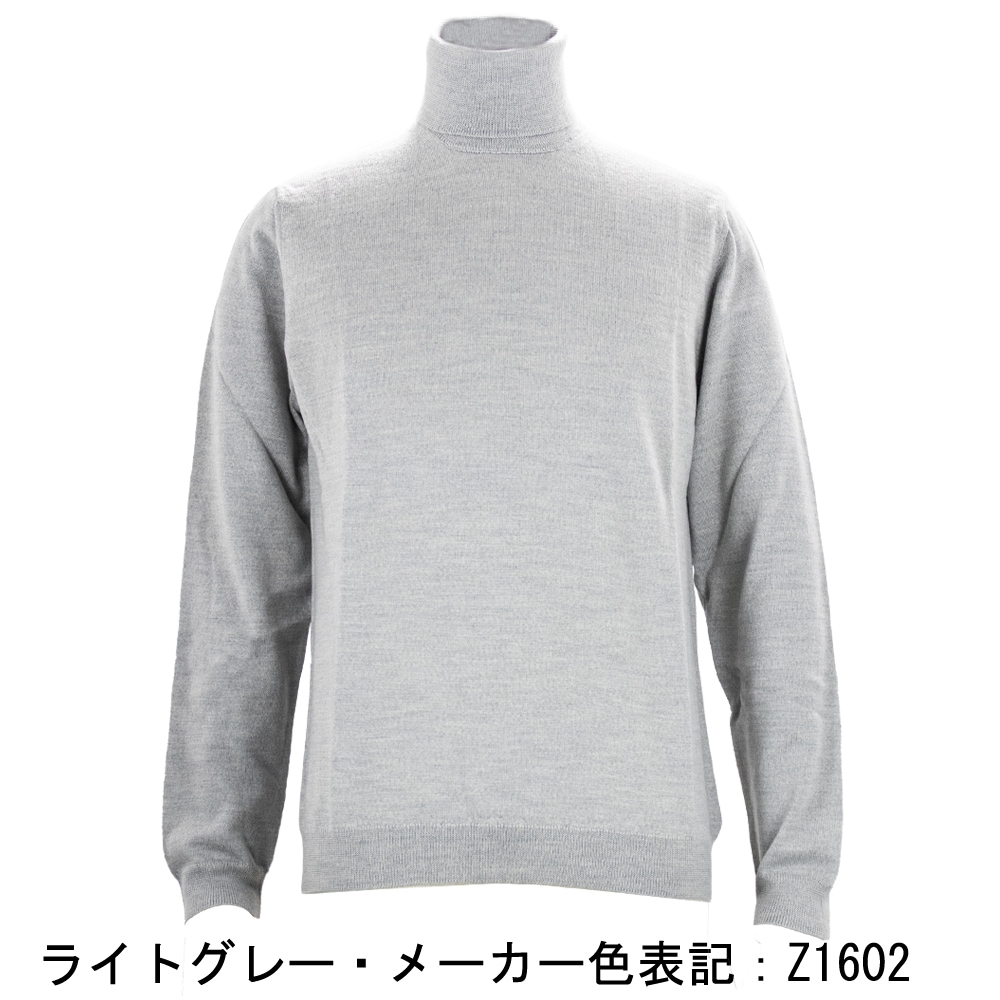 セール】ザノーネ セーター メンズ ウール ハイゲージニット