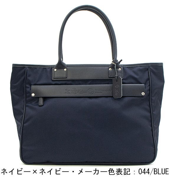 フェリージ バッグ ナイロン×レザー ビジネストートバッグ ブリーフ