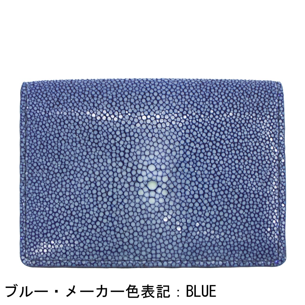 ペッレモルビダ カードケース エイ革 バルカ カード入れ 名刺入れ