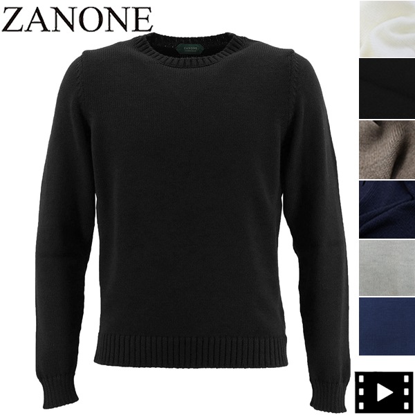 セール 半額以下】ザノーネ セーター メンズ ミドルゲージニット