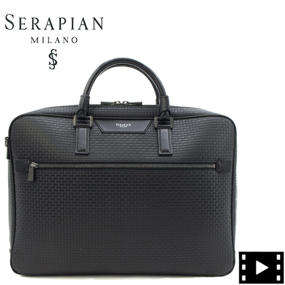 セラピアン ブリーフケース PVC型押し スリムブリーフケース SERAPIAN