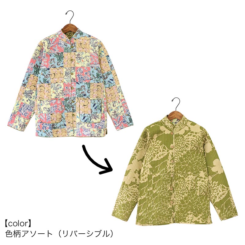 shanti / リバーシブルジャケット パッチワークキルト｜テソロ(tesoro