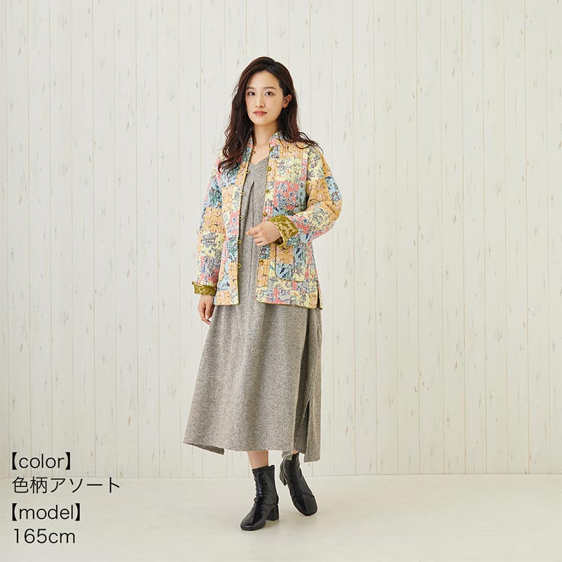 shanti / リバーシブルジャケット パッチワークキルト｜テソロ(tesoro