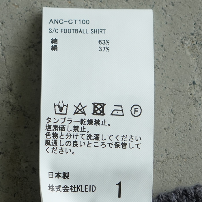 ○(anc-ct100) / ANCELLM (アンセルム) /S/C FOOTBALL SHIRT