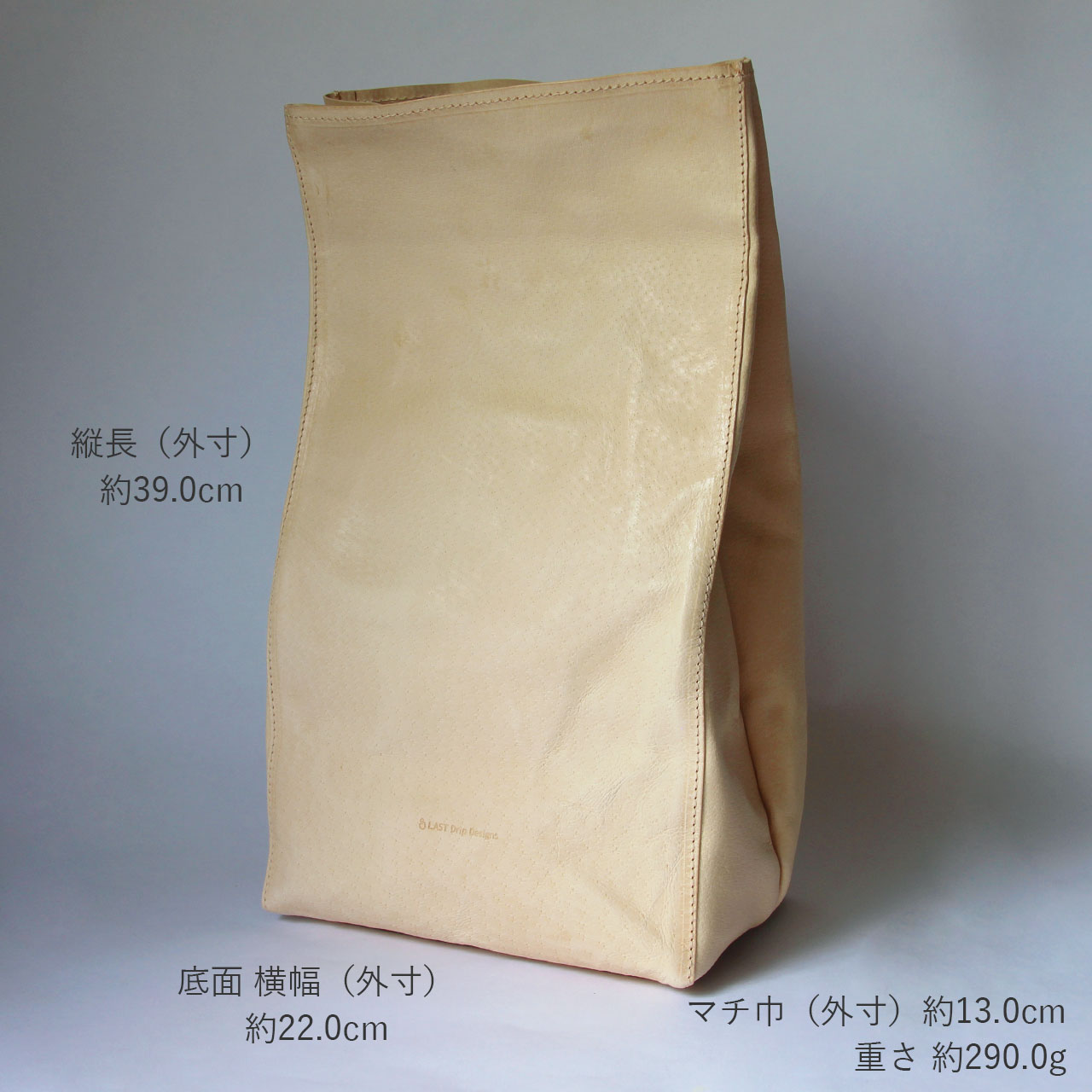 本ヌメ革 豚革 紙袋バッグ Lサイズ 】 ペーパーバッグ ／ クラッチ