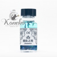 アンシェントメモリー惑星オイルセット 全11種 ※1.5mlサンプル