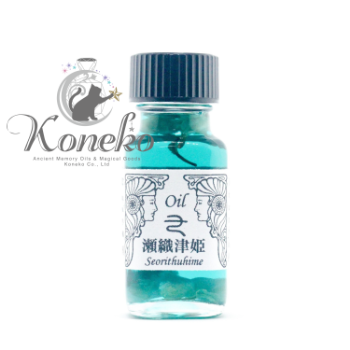 瀬織津姫【Seorithuhime】 | メモリーオイル【本体】シングルオイル