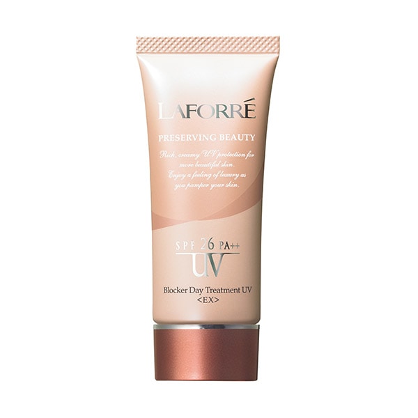 マリアギャランセラム【640】 | スキンケア | LE COLLECTION