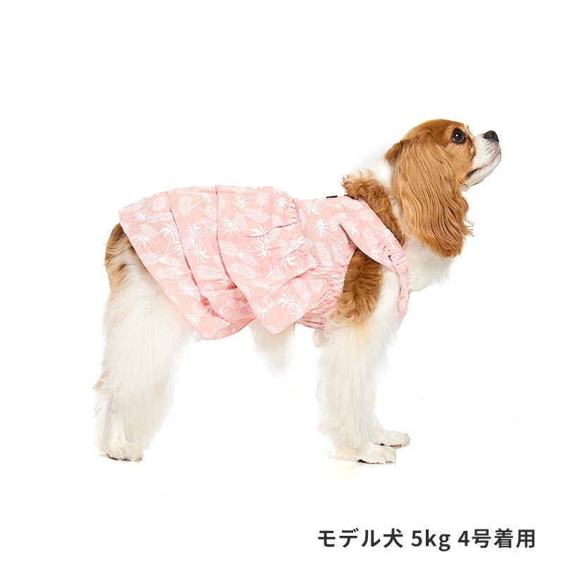 シーサイドアロハワンピ | SS Clothes（春夏洋服） | LIFE LIKE 【犬服