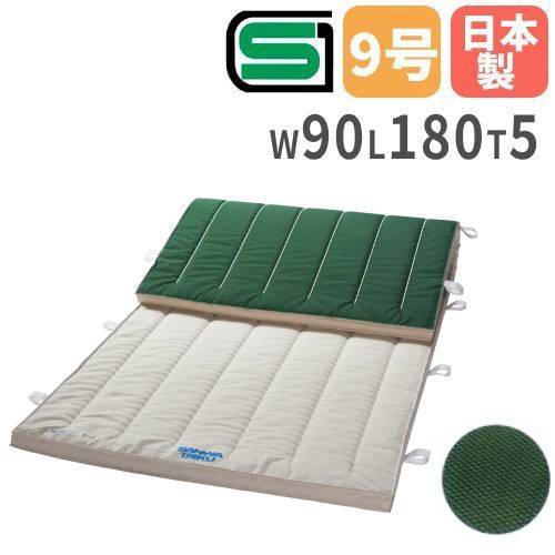 体操マット すべり止め付き 9号 90×180cm 体育館 体育用具 マット運動