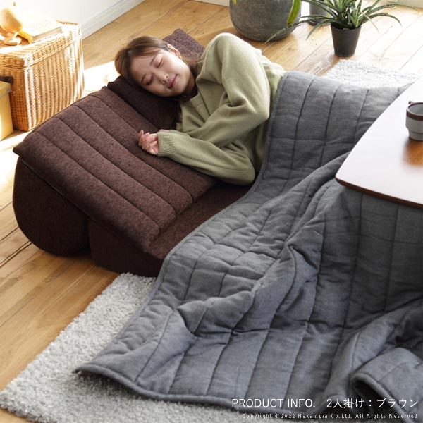 ソファ 3点セット ロータイプ ソファー 座椅子 71500058（商品番号：5