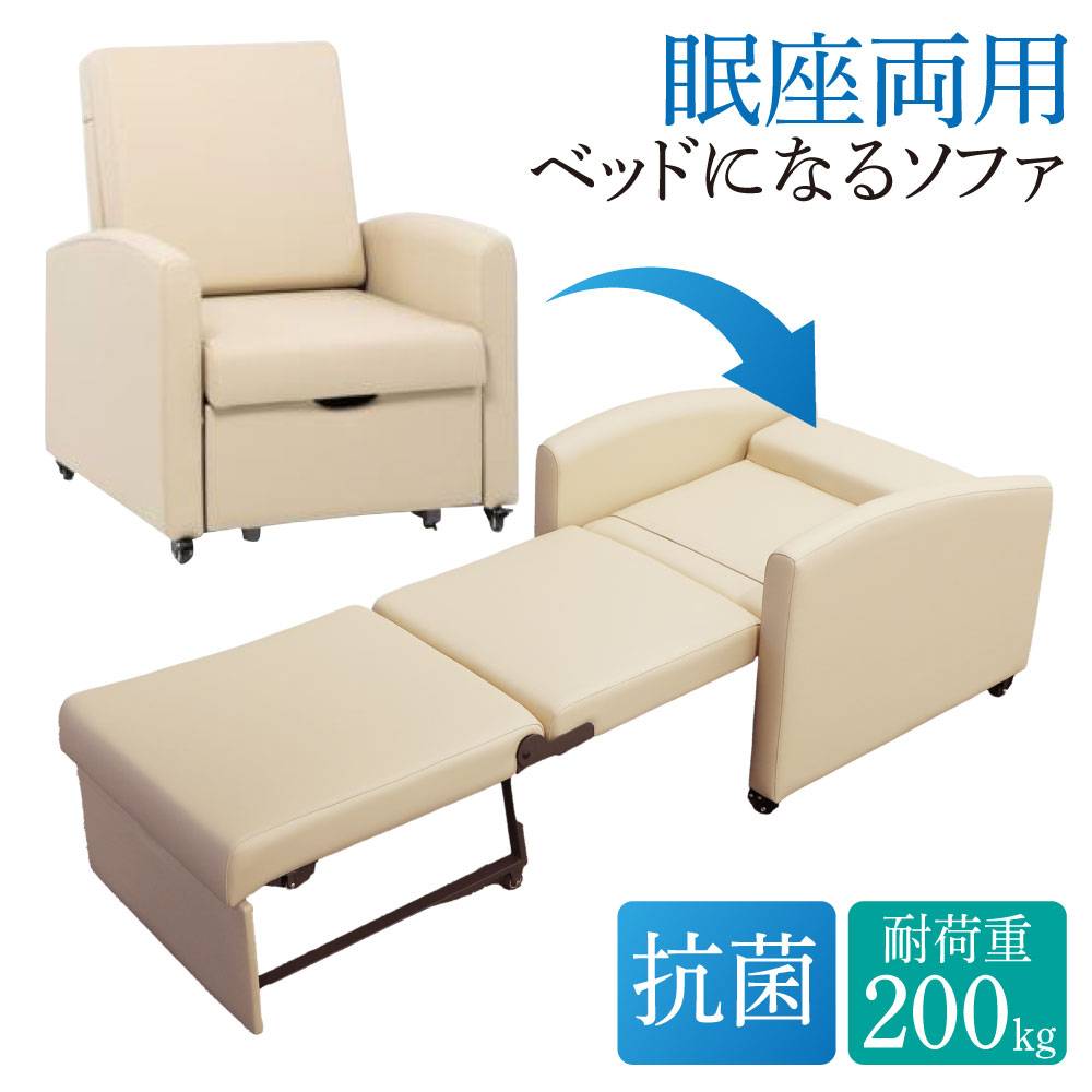 折りたたみベッド 簡易ベッド 幅94×奥行209cm シングルサイズ TSSH-801