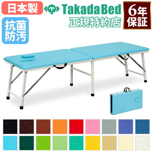 折りたたみポータブルベッド スチールサポート アウトドア向け