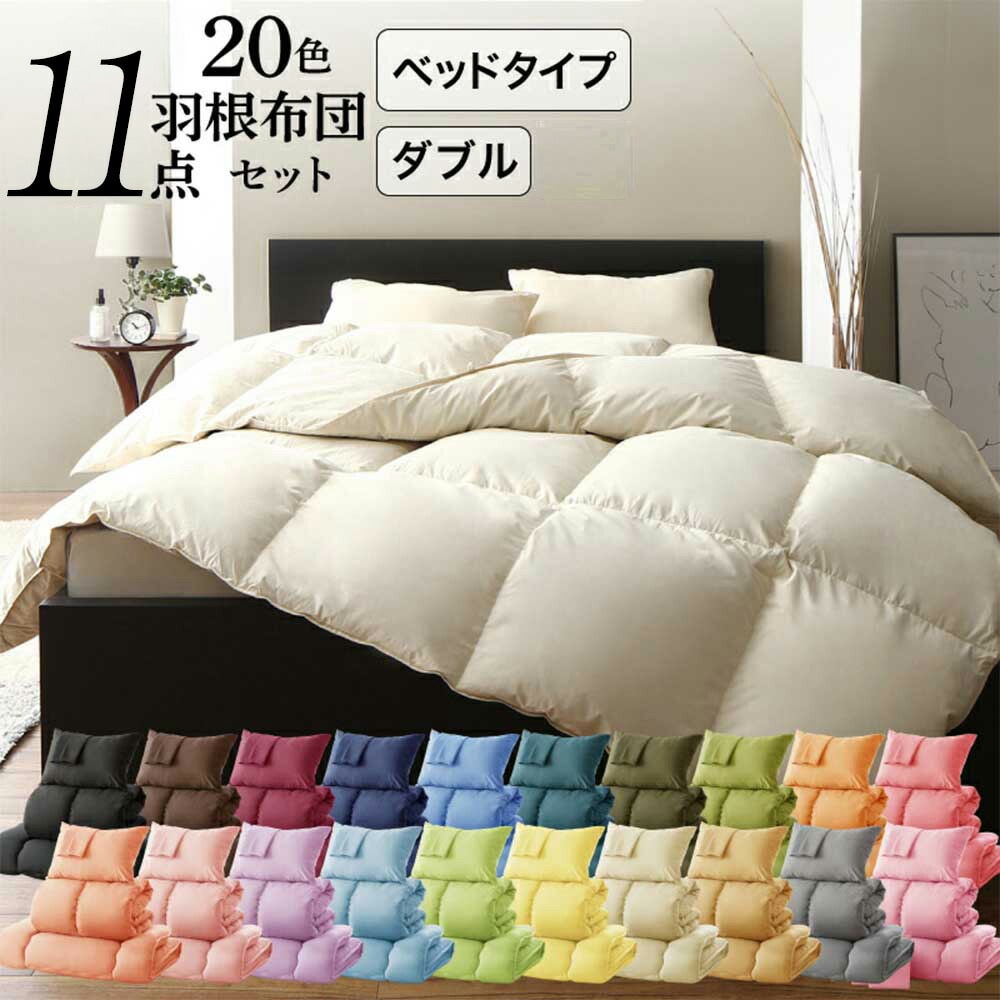 1_000000051189.jpg?1732787672