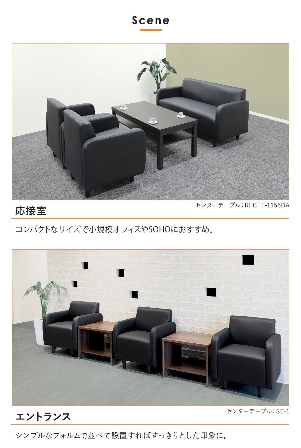 倉庫受取限定】 ソファ 1人掛け アームチェア シングルソファ APT-1-SO