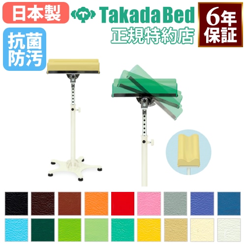 1_000000019017.jpg?1702275064