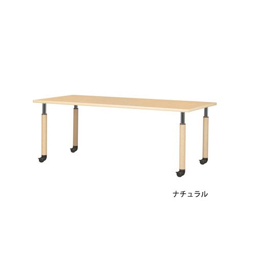 昇降テーブル キャスター付き 幅1600×奥行900mm 10段階高さ調節 介助