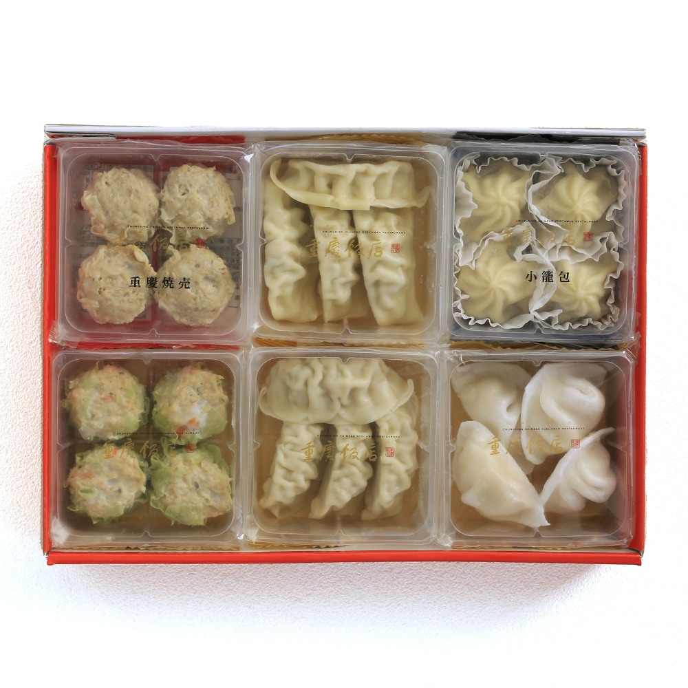 送料無料/冷凍】「クイーン」点心料理セット9種