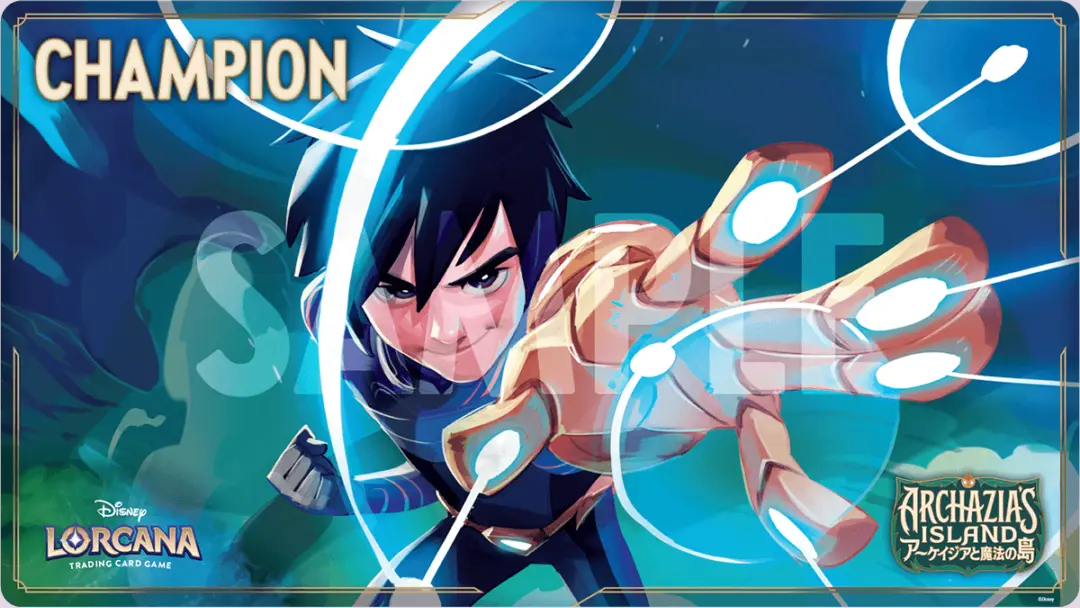 プレイマット《ヒロ・ハマダ-アーマー設計者》（優勝者用） | すべての