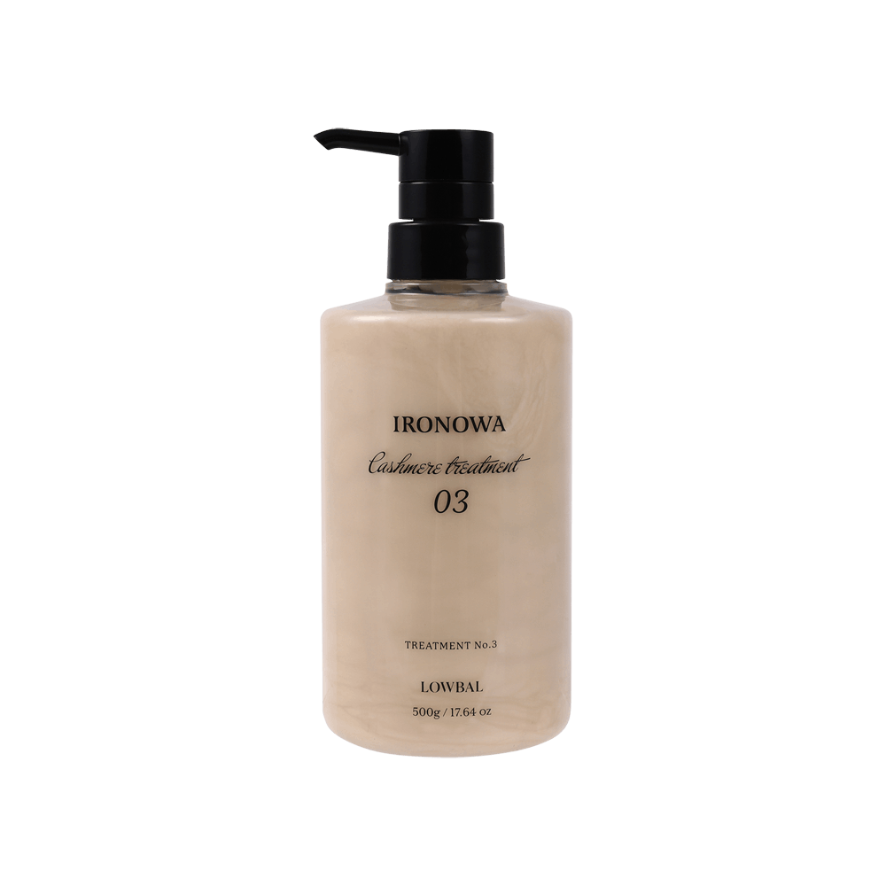 Cashmere treatment No.3 500g m12 | Cashmere series | LOWBAL