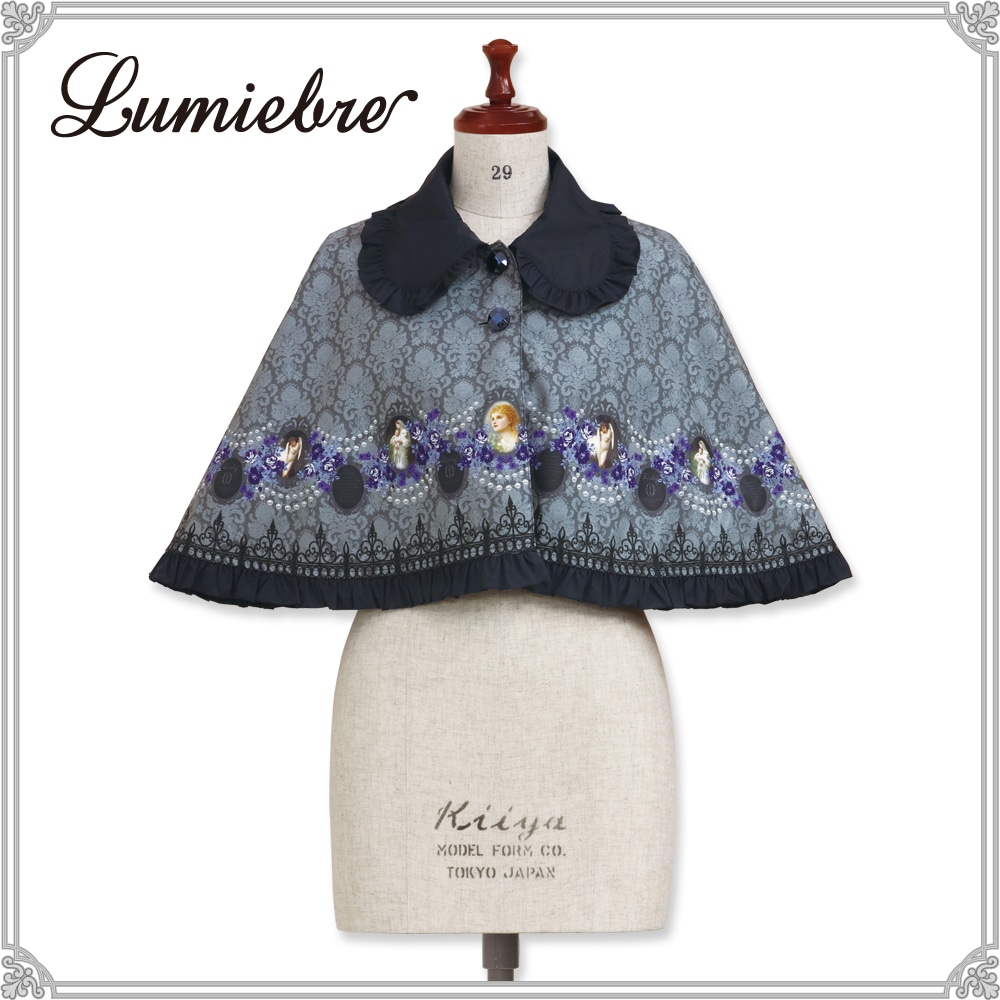 30％OFF】ロココ ドール | ケープ(レインケープ) | ウェア（洋服