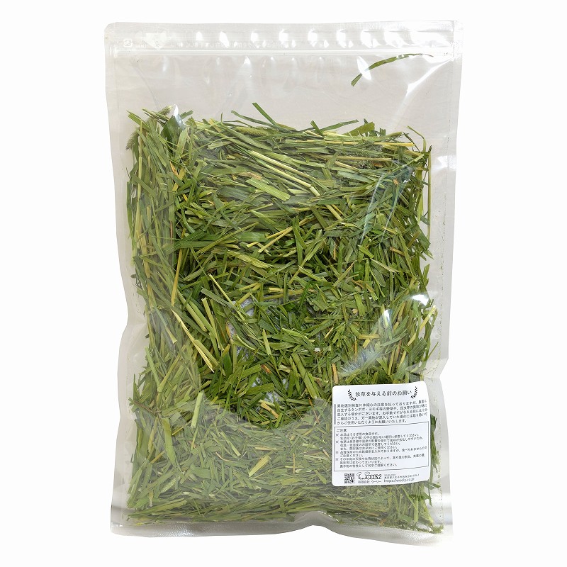 2024高原の朝採り牧草「4種のショートミックス」70g ※2024年9月26日